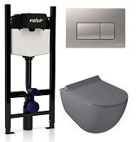 Комплект унитаза с инсталляцией VALSIR KIT VSCrM 7317GM Slim